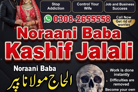 famousamilbabausa, amil baba pakistan, amil baba, amil baba cont