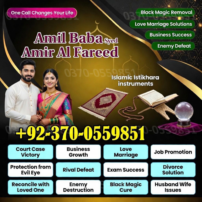 amil baba in canada, Black magic