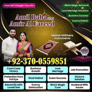 amil baba in canada, Black magic