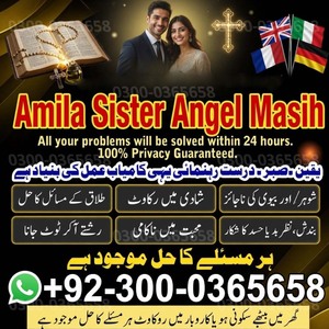 Vashikaran Specialist in Uk, spi
