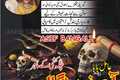 Famous Aamil Baba for Love, Marriage & Peace