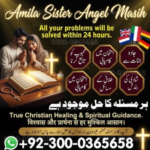 Vashikaran Specialist in Uk, spi