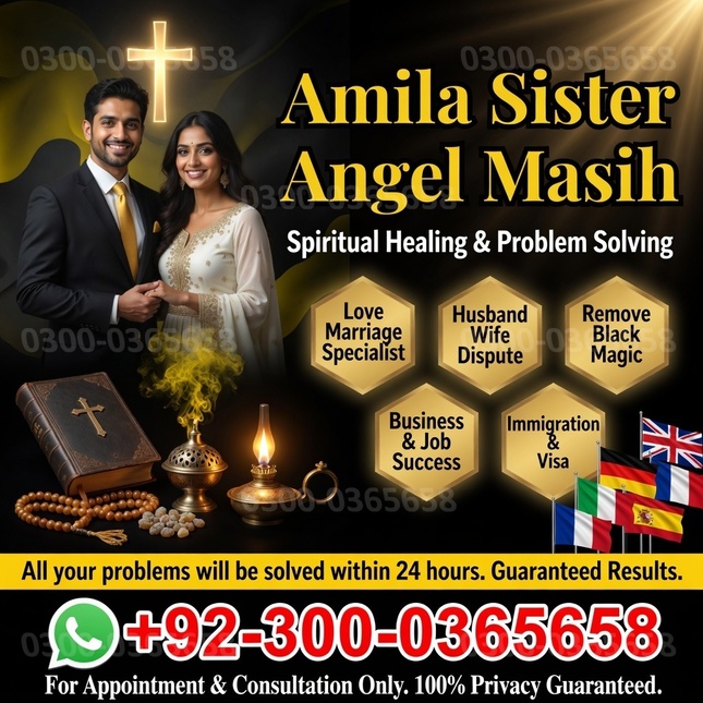 Black Magic Removal Specialist,