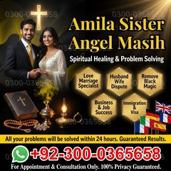 Black Magic Removal Specialist,