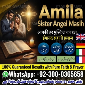 Black Magic Removal Specialist,