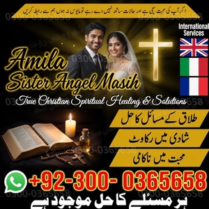 Black Magic Removal Specialist,