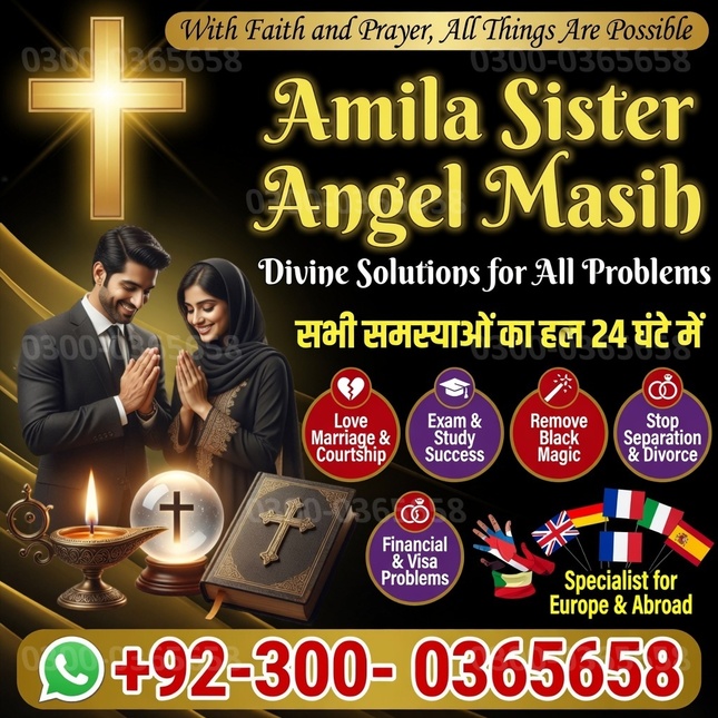 Black Magic Removal Specialist,