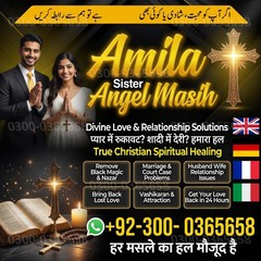 Black Magic Removal Specialist,
