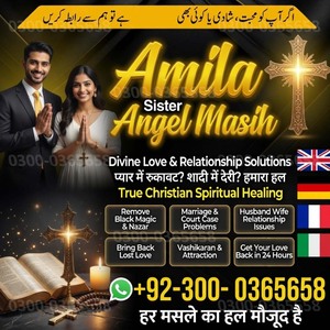 Black Magic Removal Specialist,