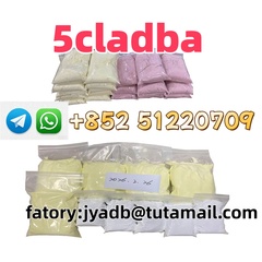 5cl-adb-a 5cl-adb-a 5cladba Yell
