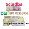 5cl-adb-a 5cl-adb-a 5cladba Yell