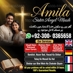 Best Astrologer in Norway, Best