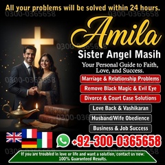 Best Astrologer in Norway,  Best