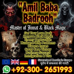 Real Amil Baba In Pakistan,Black