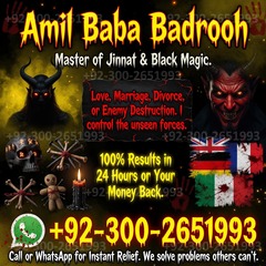 Bangali Baba In Pakistan,Kala Ja
