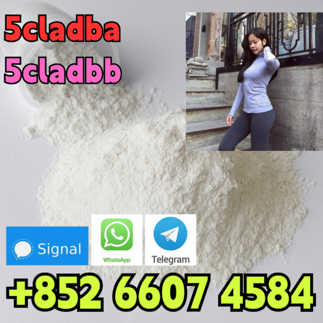 5cladbb 5cladba raw material pre