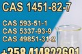High Quality Of CAS 1451-82-7 Bromoketone-4 Powder