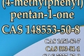 Experienced Supplier CAS 148553-50-8  High Quality Best Price Fa