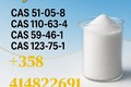 Procaine Cas 59-46-1 And Procaine Hydrochloride Or Procaine Hcl