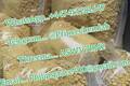 6CLADBA for sale online, Buy 6CLADBA Online, Purchase 6CLADBA On