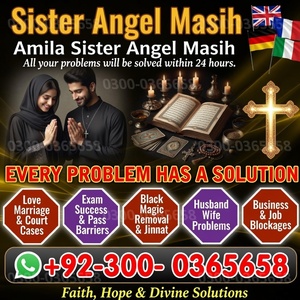 top rated amil baba,  famous aut