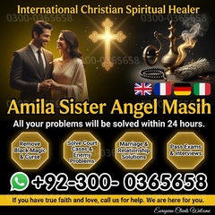 top rated amil baba, famous aut