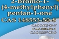 High pure 99% up Pregabalin powder CAS 148553-50-8 safe delivery