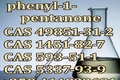 Supplier CAS 49851-31-2 2-Bromo-1-Phenyl-1-Pentanone China  Manu