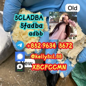 5cladba-raw-material-5CL-ADB-A-p