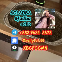 5cladba,5cladba,5cl,5ck-adb-a,ye
