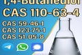 CAS 110-63-4 BDO Liquid 1,4-Butanediol 1 4 BDO Warehouse Supply