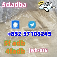 5cladba precursor raw material 5