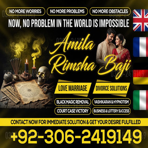 amil baba usa, amil baba uk,  am
