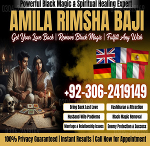 amil baba usa, amil baba uk,  am