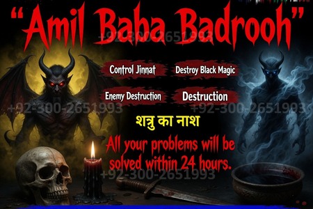 Top Ranked Amil Baba In Pakistan,Black Magic specialist In Karac