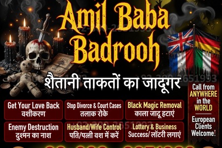 Top Ranked Amil Baba In Pakistan,Black Magic specialist In Karac