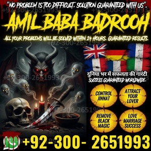 Top Ranked Amil Baba In Pakistan