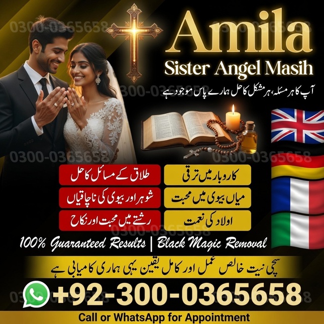 famous authentic amil baba, orig