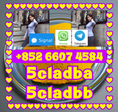 5cladba 5cladbb Yellow Powder