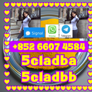 5cladba 5cladbb Yellow Powder