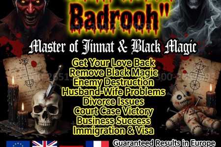 Top10 Amil Baba In Pakistan,Black Magic Specialist In Lahore,Onl