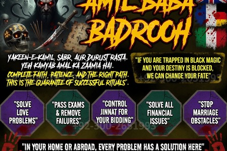 Real Amil baba in Pakistan,Black Magic Specialist Amil in Canada
