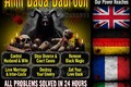 No1 Amil Baba In Pakistan,Black Magic Specialist In Lahore,Onlin