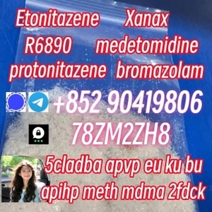 Fluloprazolam etomidate