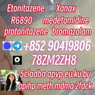 Bromethylazolam Pyrazolam