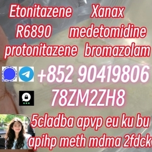 Bromethylazolam Pyrazolam