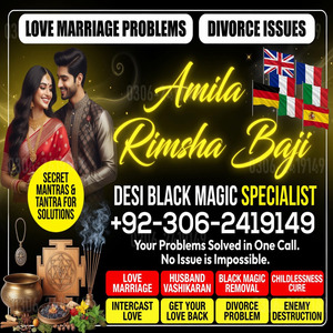 No1 Kala jadu expert, Best amil