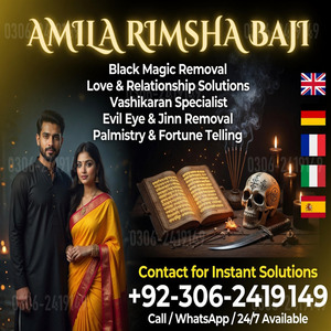 No1 Kala jadu expert, Best amil