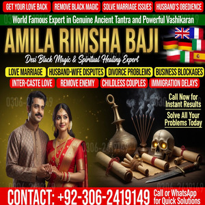No1 Kala jadu expert, Best amil