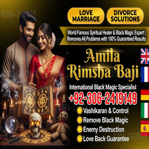 No1 Kala jadu expert, Best amil